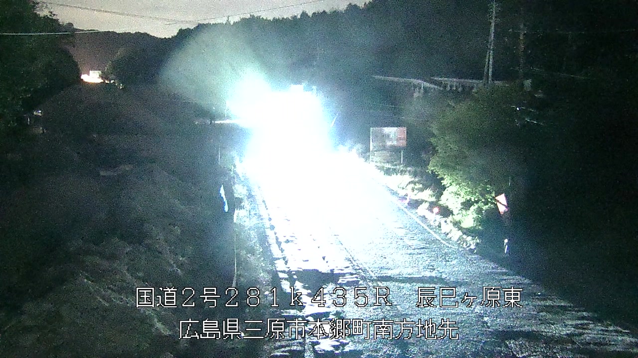 2026年04月20日21時