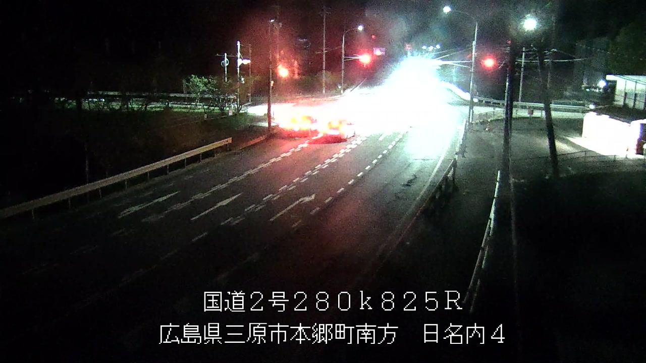 2026年04月20日22時