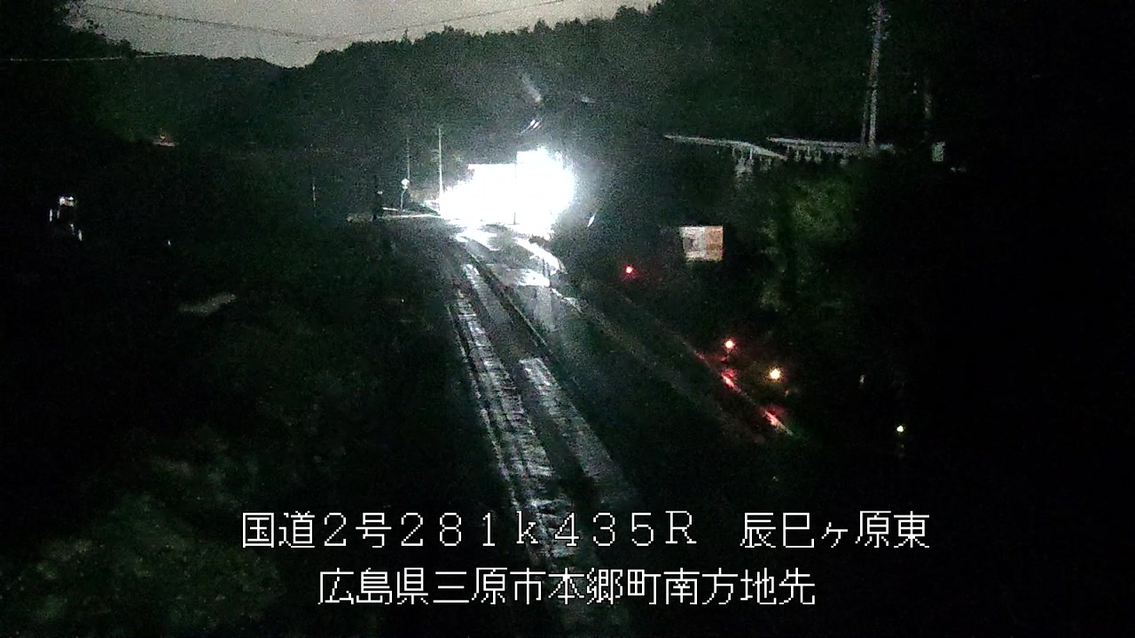 2026年04月21日00時