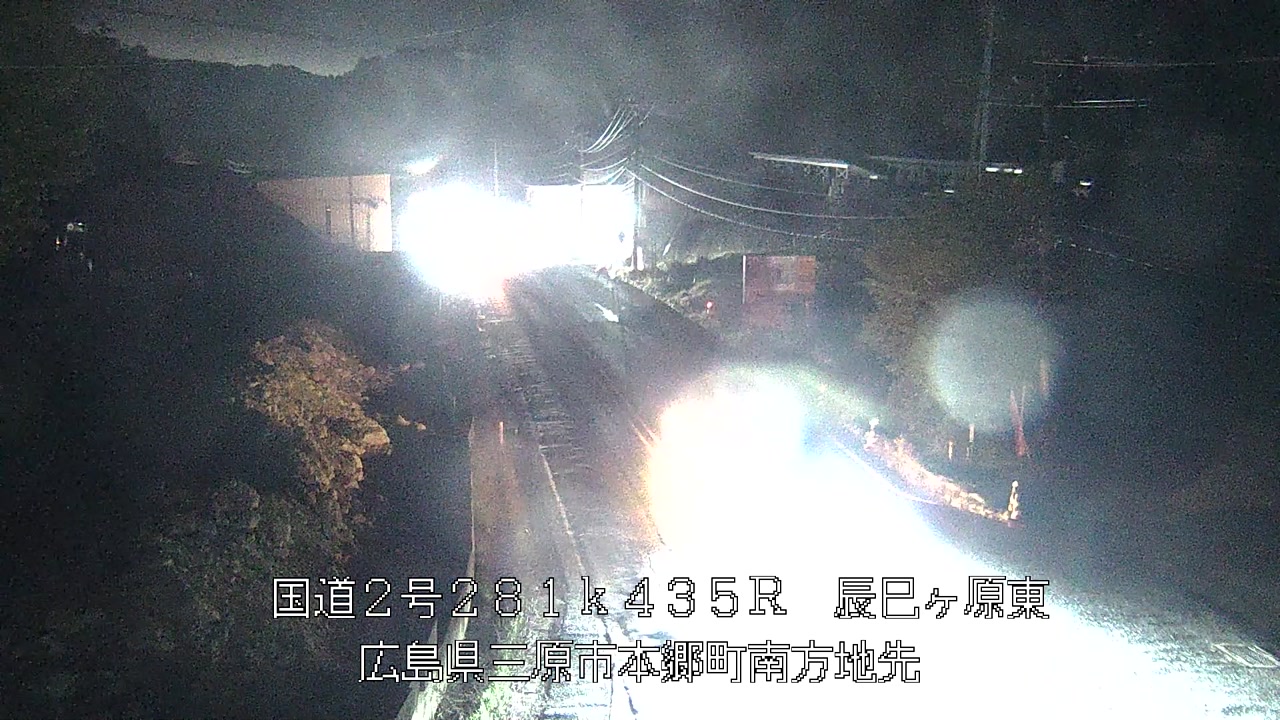 2026年04月21日01時