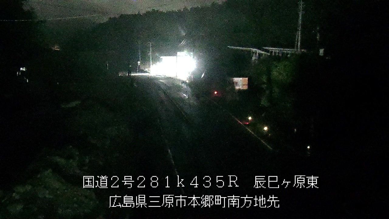 2026年04月21日03時