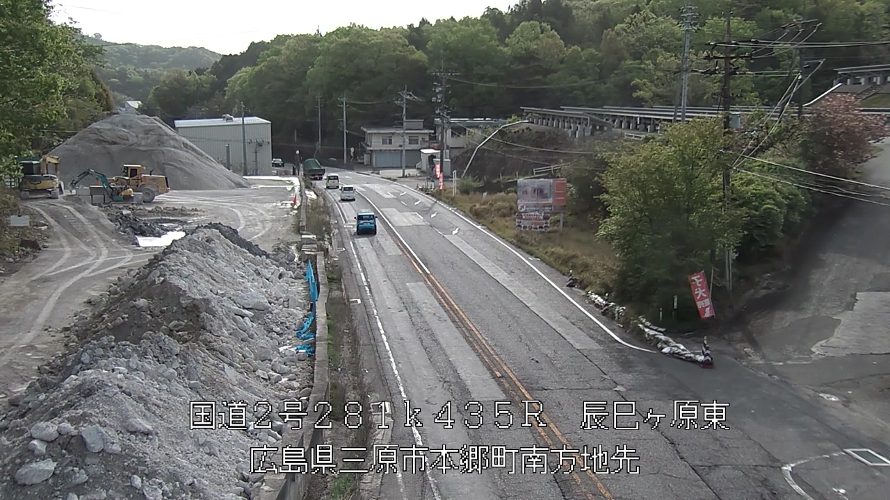 2026年04月21日08時