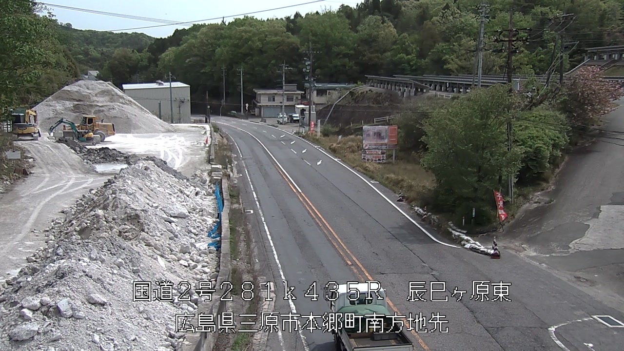 2026年04月21日11時