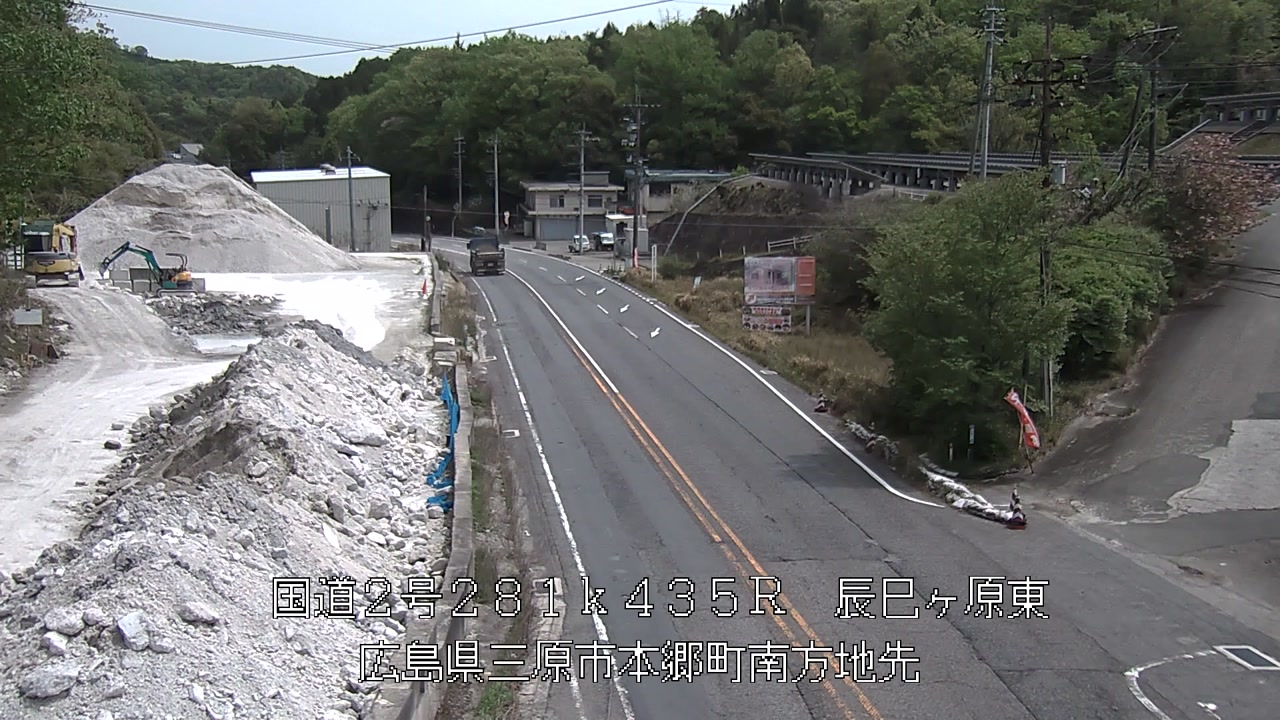 2026年04月21日12時