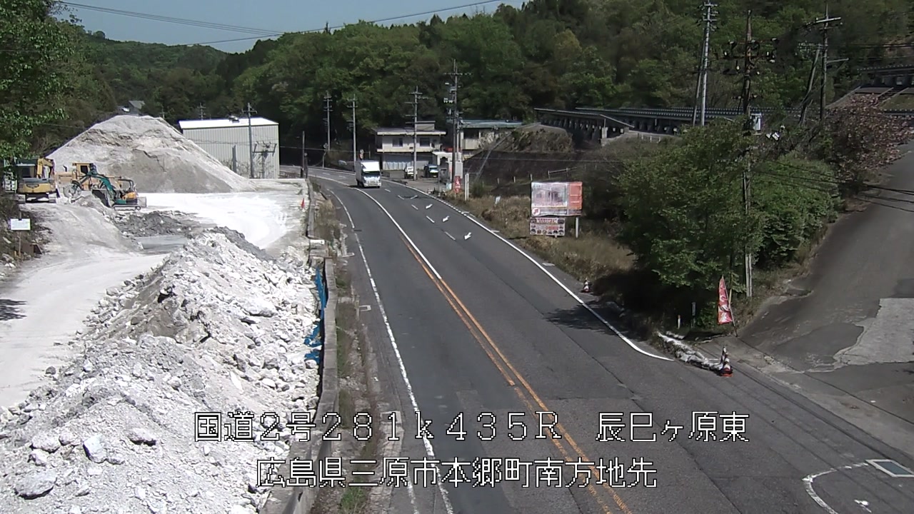 2026年04月21日14時