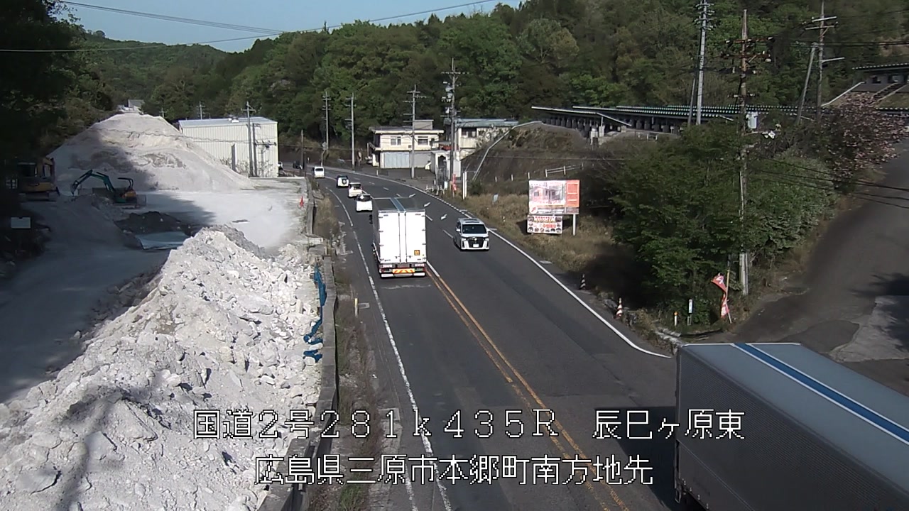 2026年04月21日17時