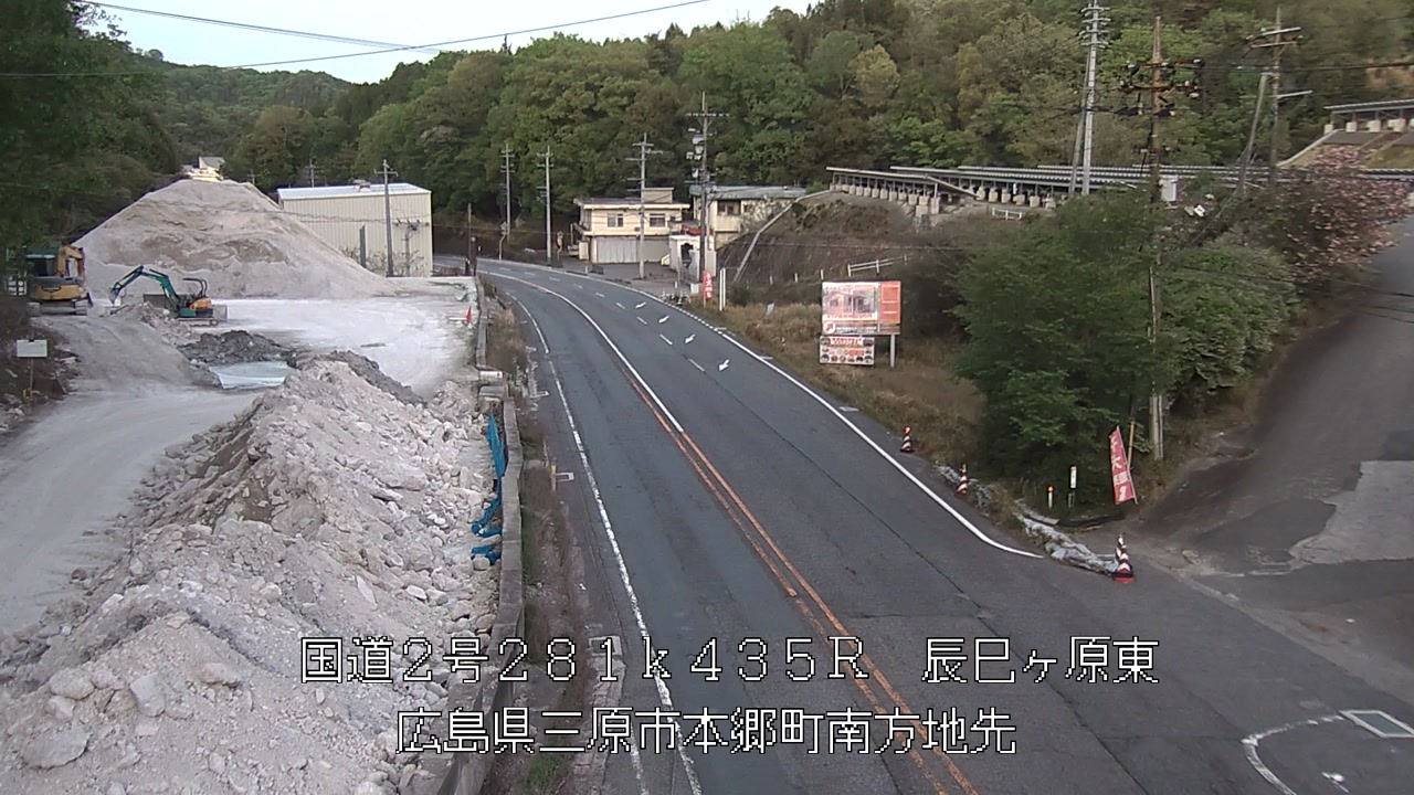 2026年04月21日19時