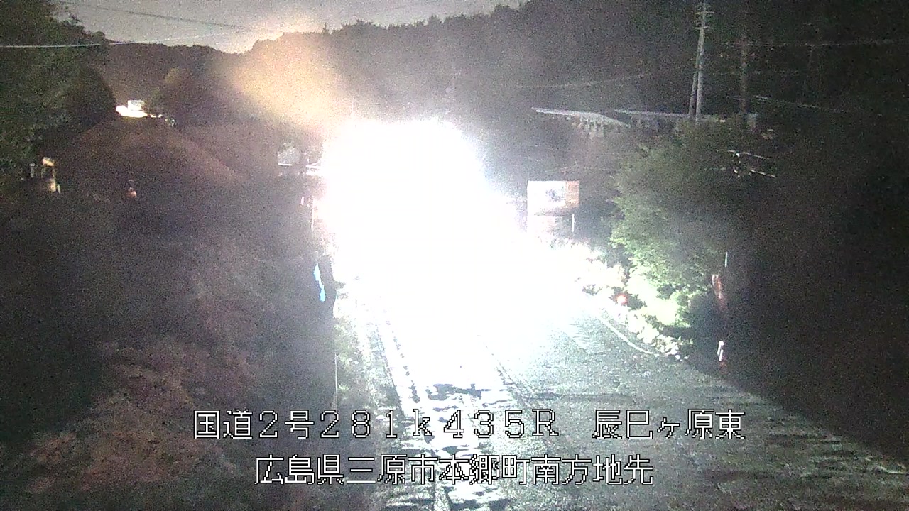 2026年04月21日21時