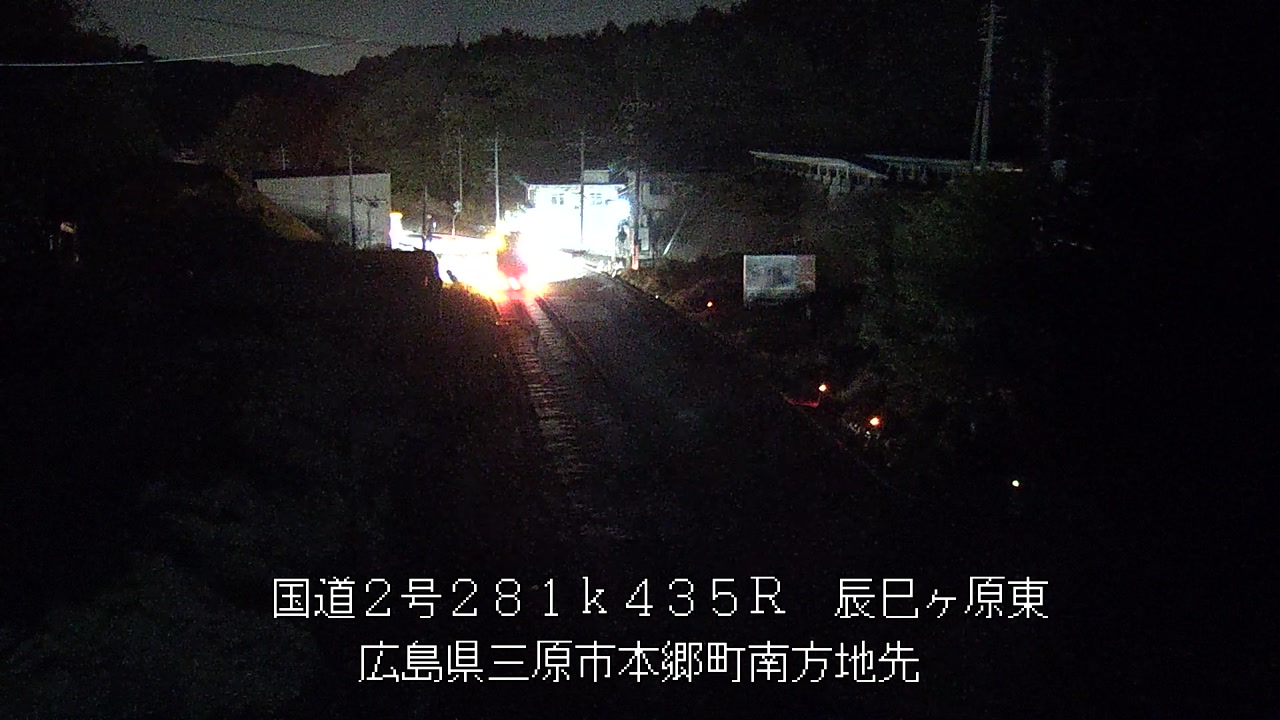 2026年04月21日23時