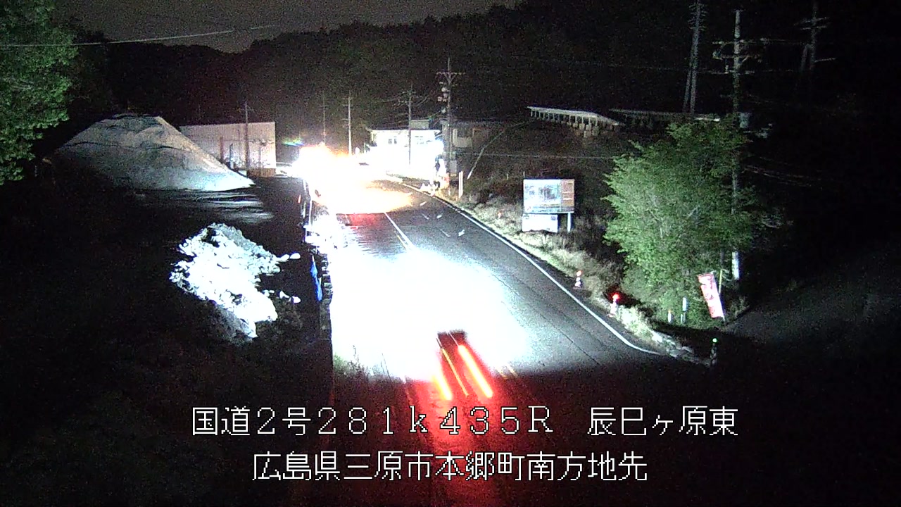 2026年04月22日02時