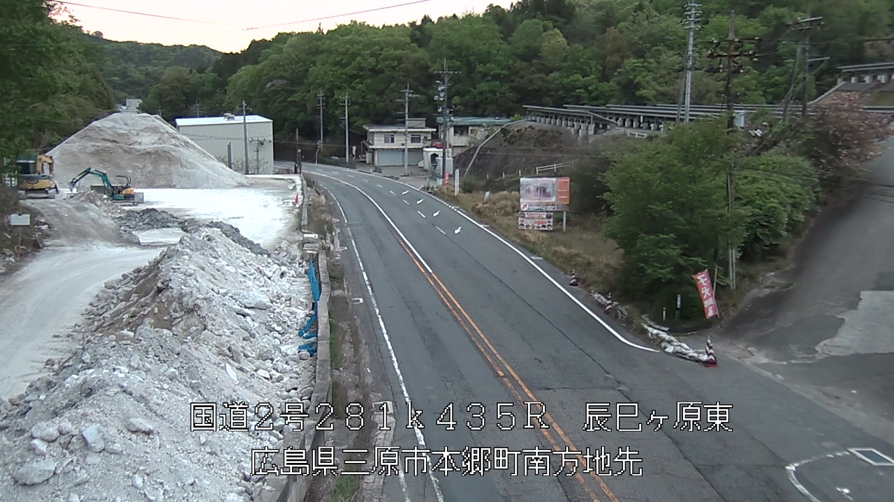 2026年04月22日06時