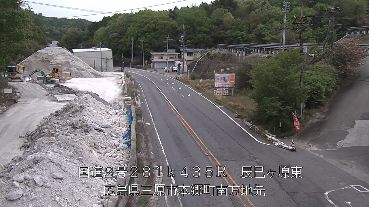 2026年04月22日13時