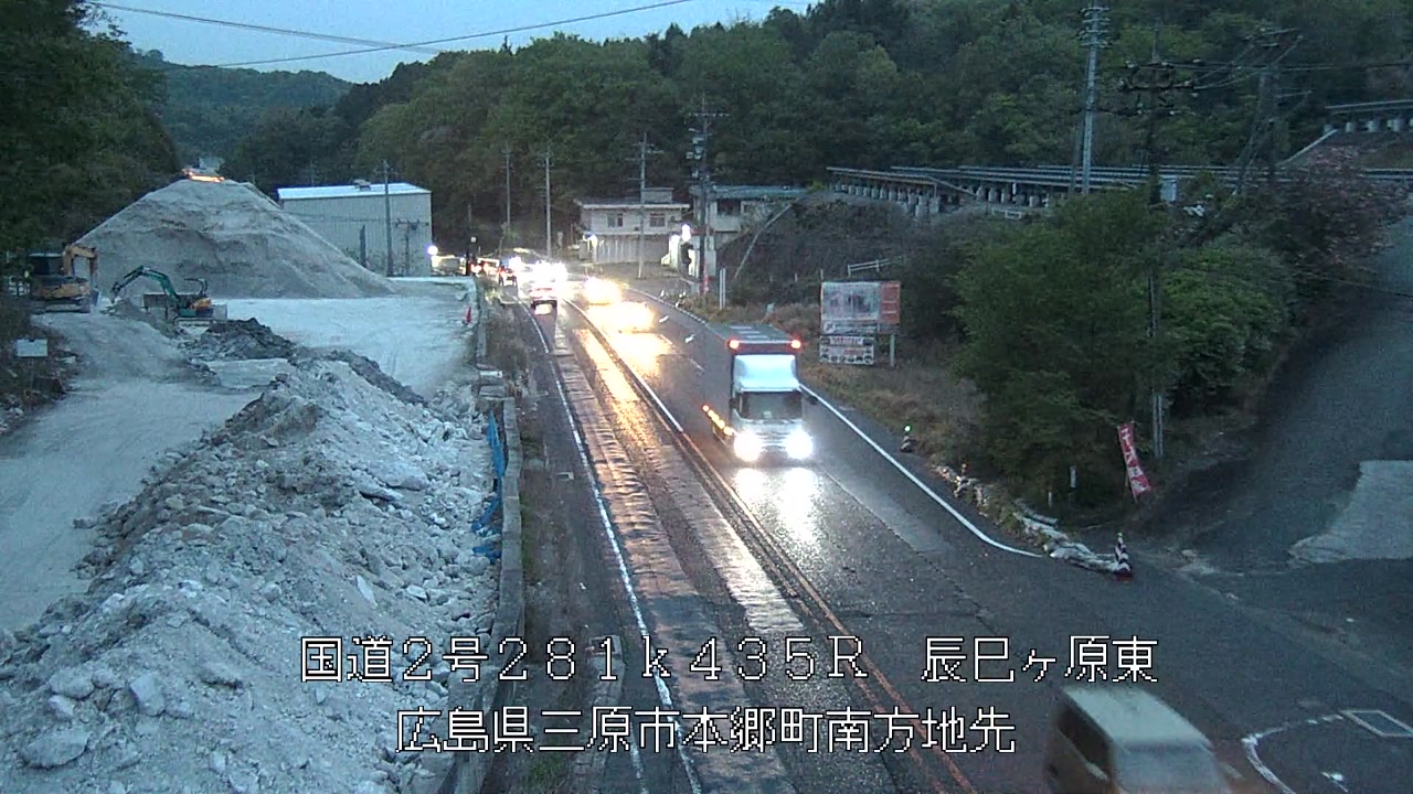 2026年04月22日19時