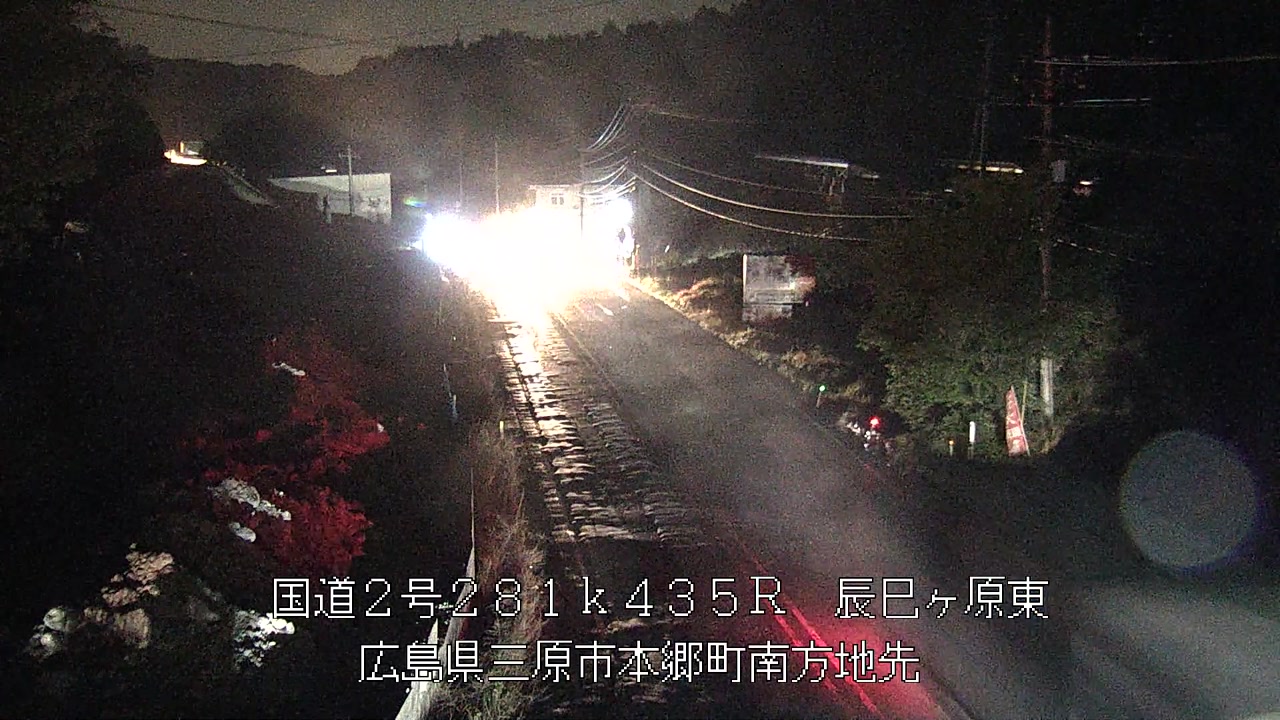 2026年04月22日20時