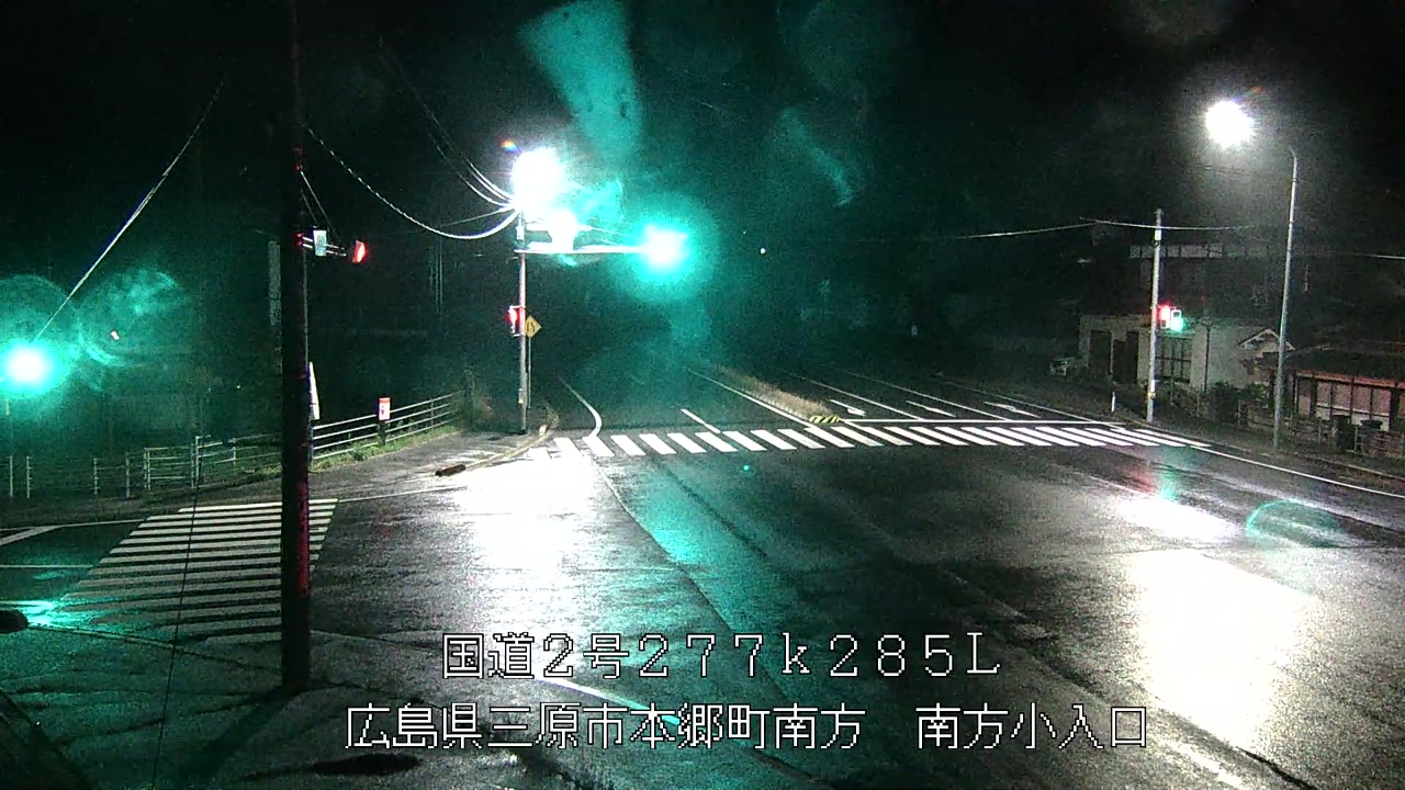 2026年04月23日01時