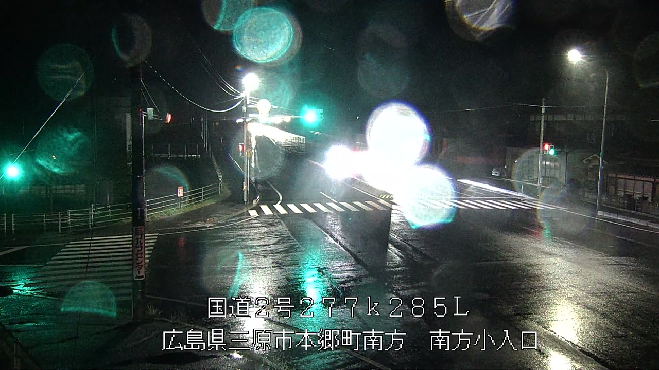 2026年04月23日03時