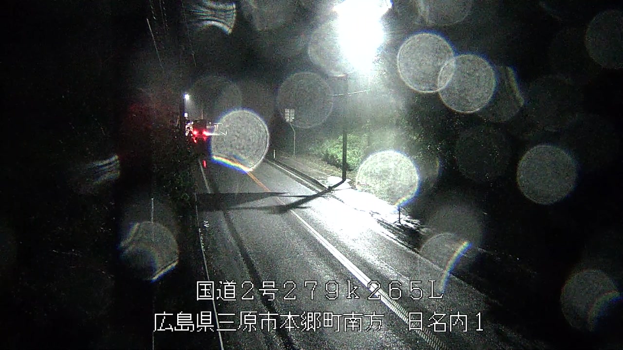 2026年04月23日04時