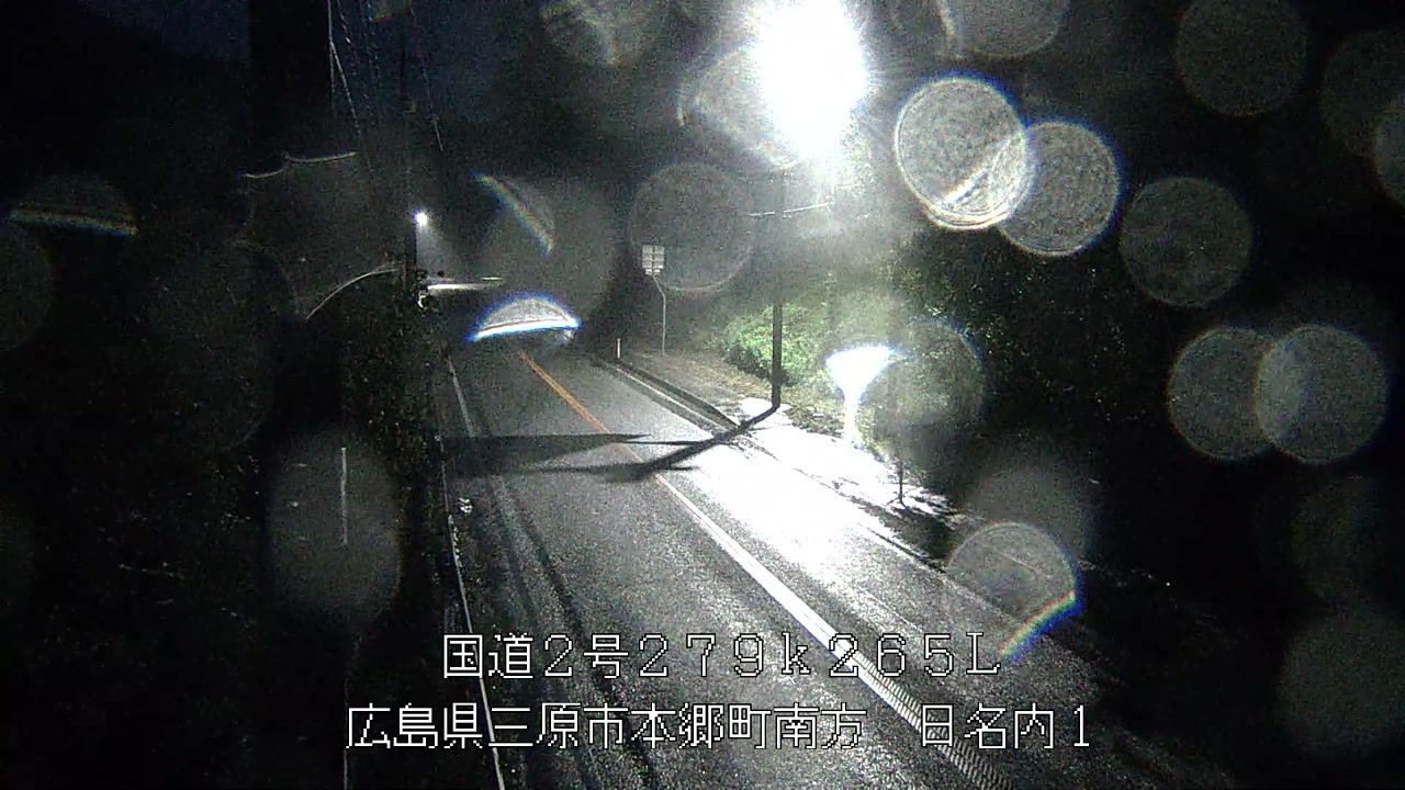 2026年04月23日05時