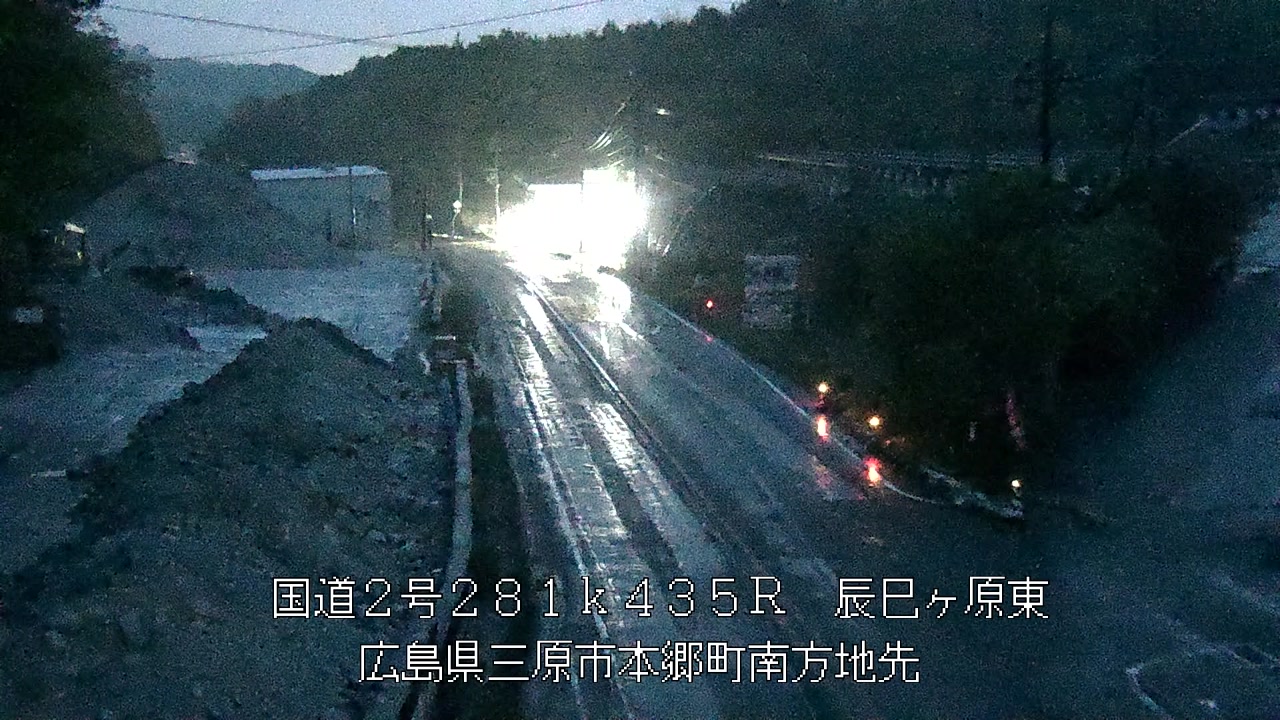 2026年04月23日05時