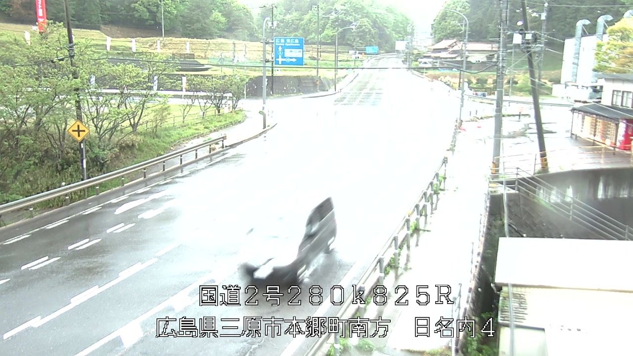 2026年04月23日07時