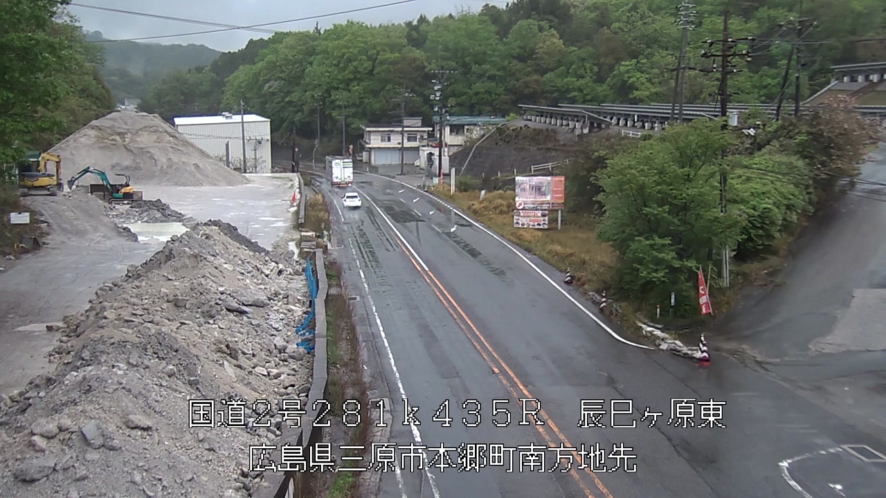 2026年04月23日08時