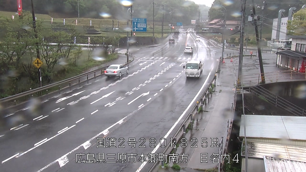 2026年04月23日11時