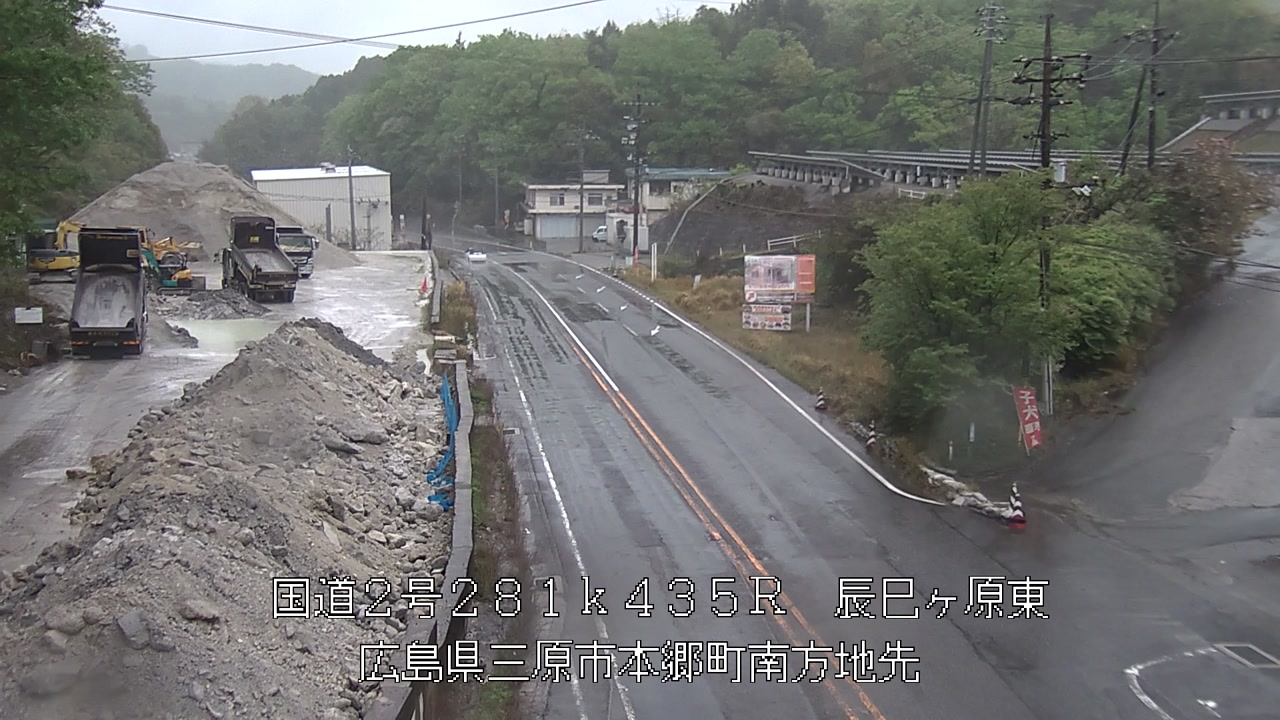 2026年04月23日11時