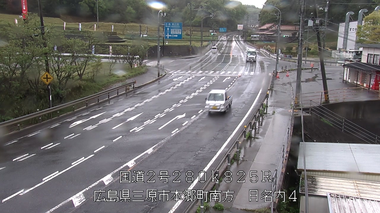 2026年04月23日12時