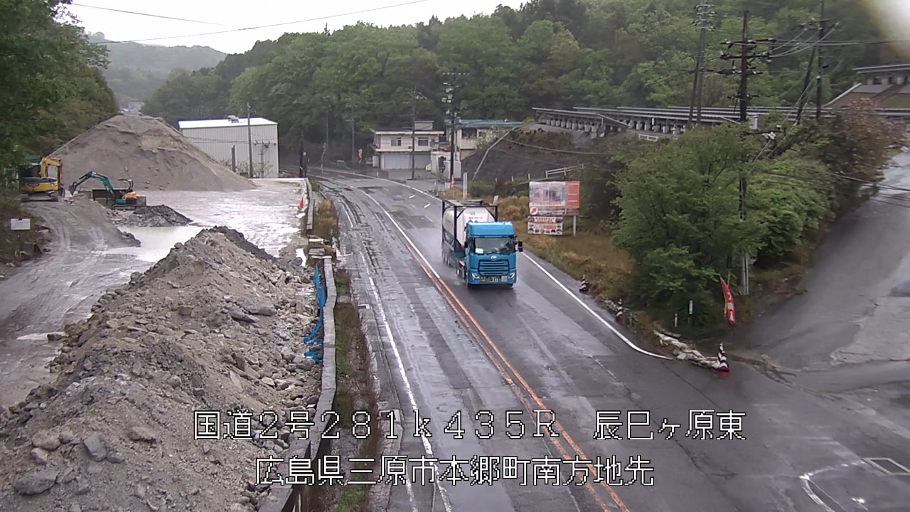 2026年04月23日12時