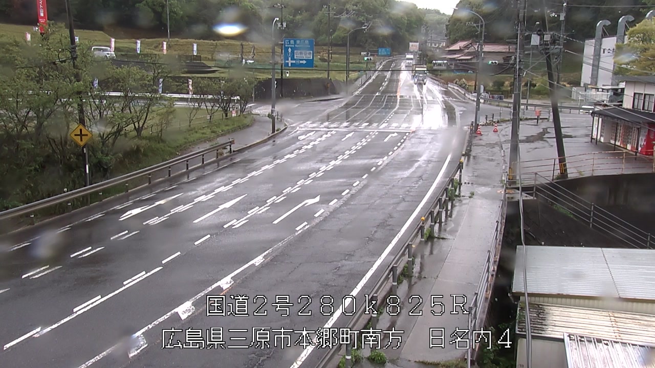 2026年04月23日13時