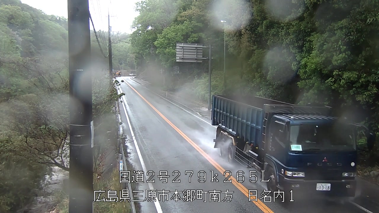 2026年04月23日13時