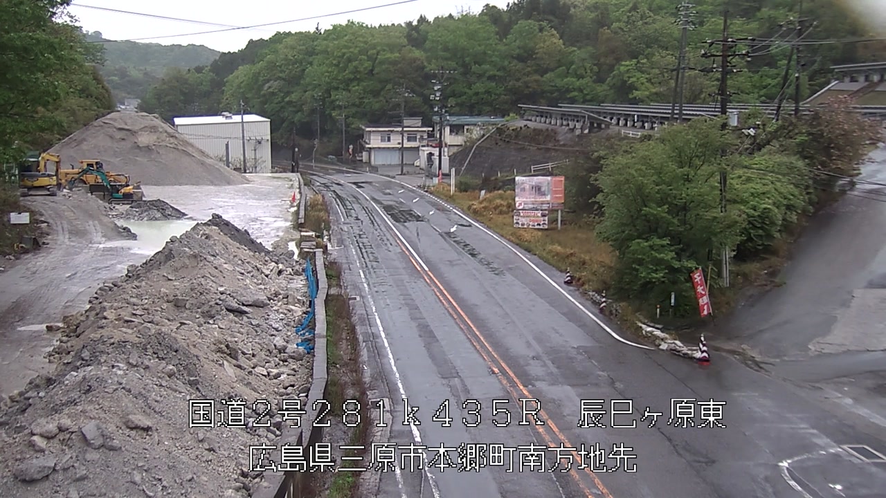 2026年04月23日13時