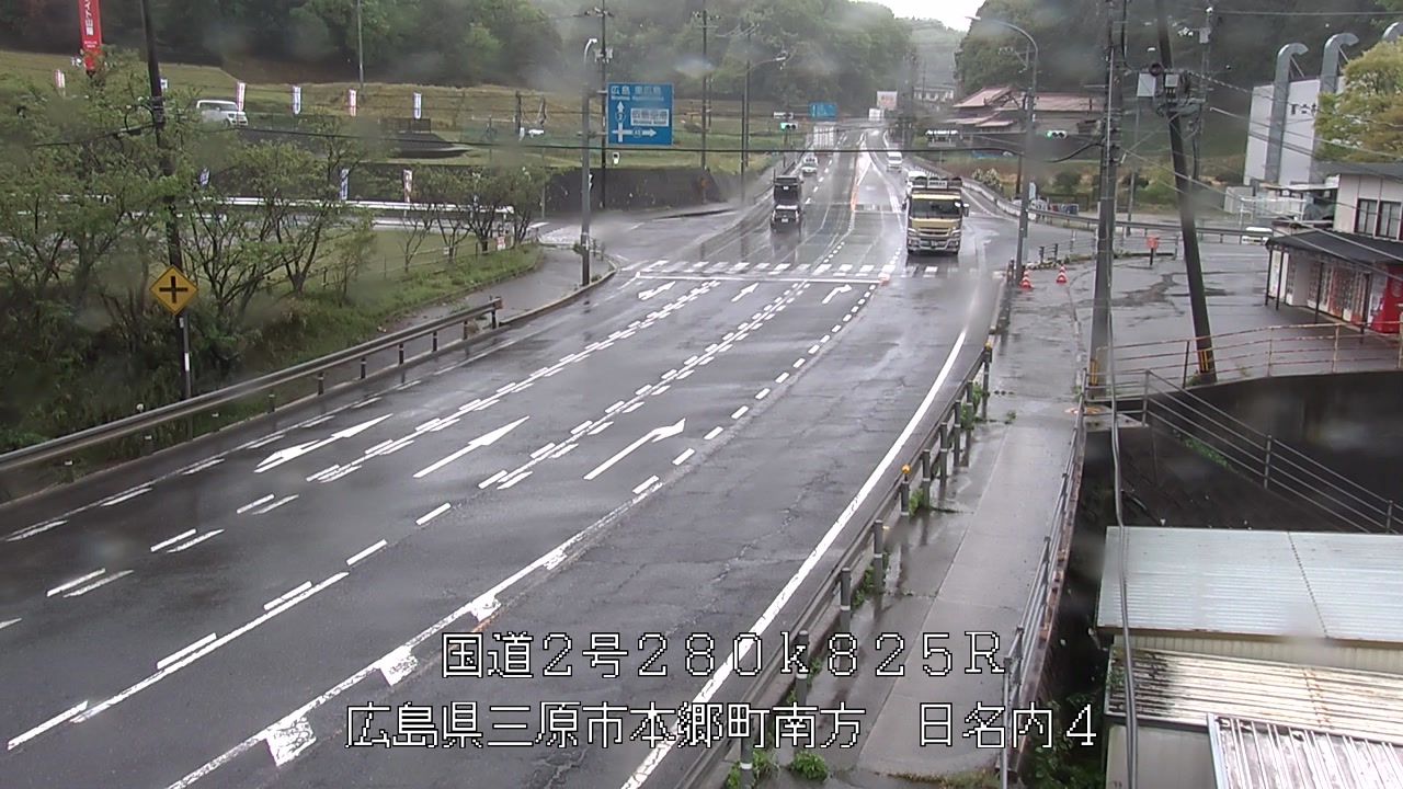 2026年04月23日14時