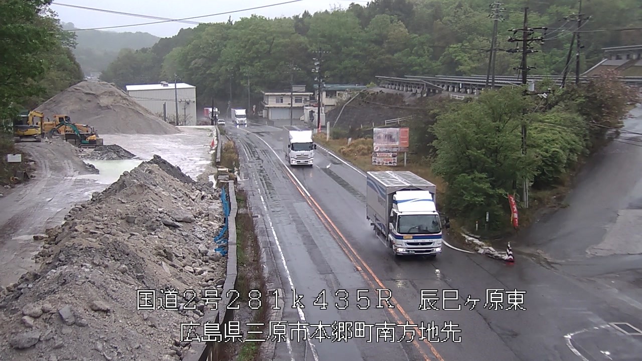 2026年04月23日14時