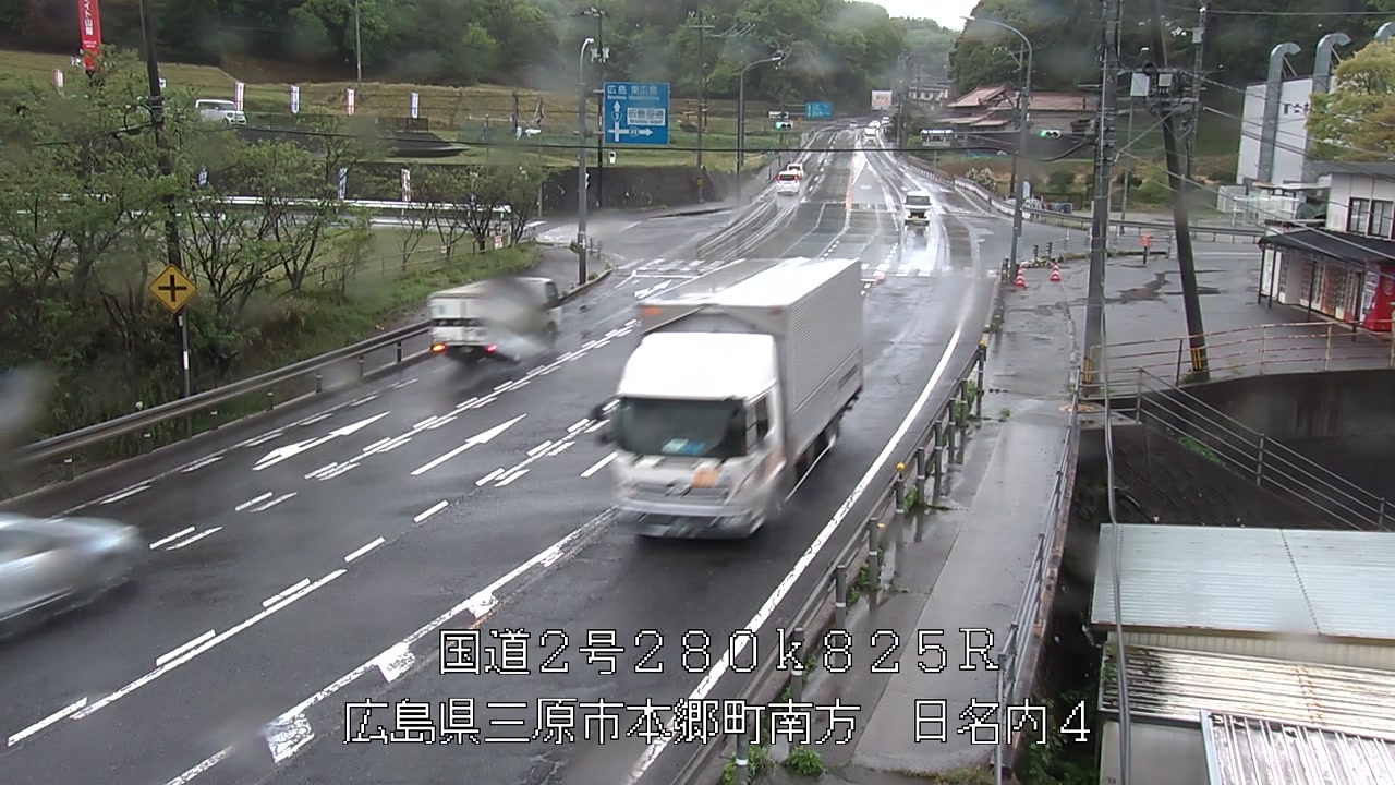 2026年04月23日15時