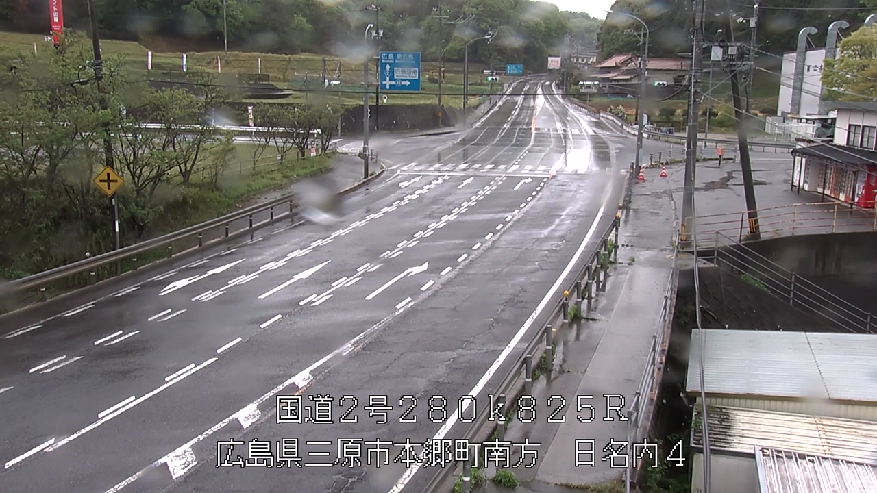 2026年04月23日16時