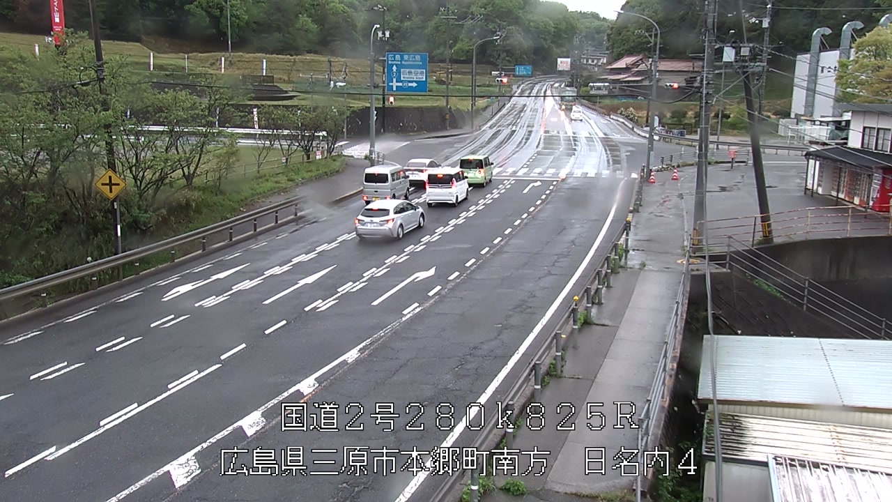 2026年04月23日17時