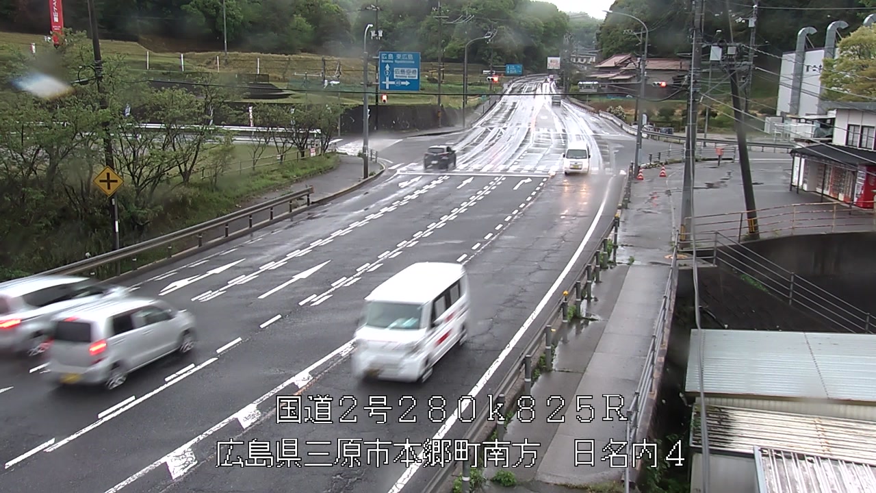 2026年04月23日18時