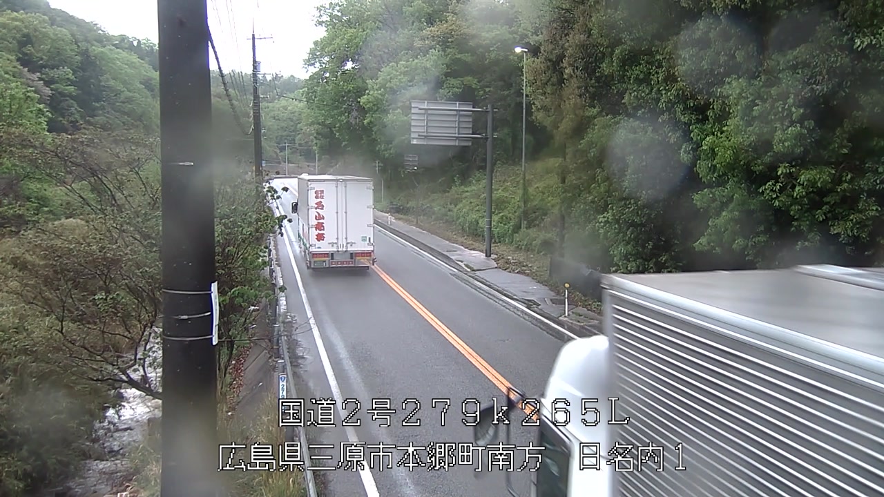 2026年04月23日18時