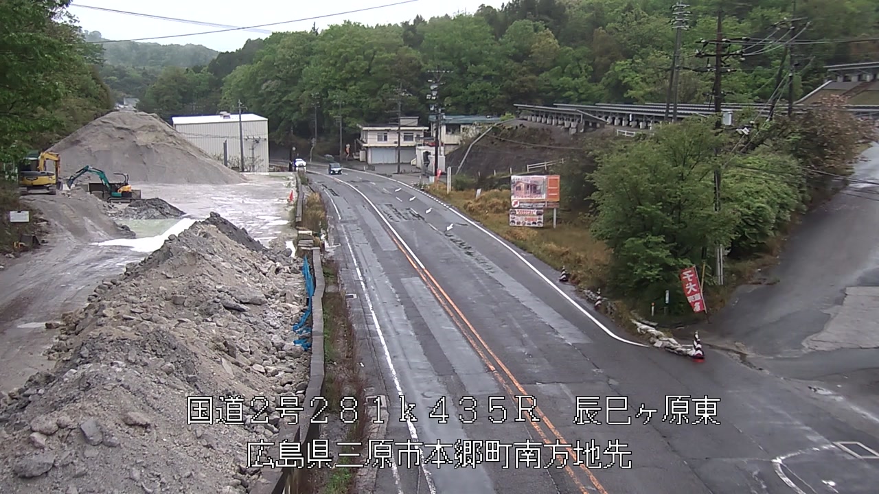 2026年04月23日18時