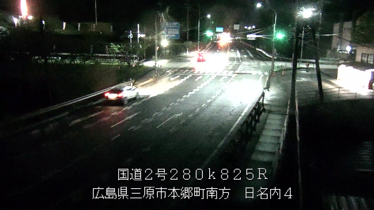 2026年04月23日20時