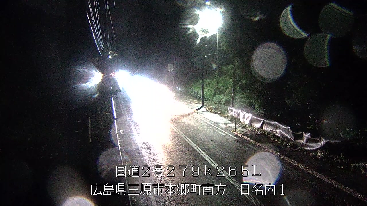 2026年04月23日20時