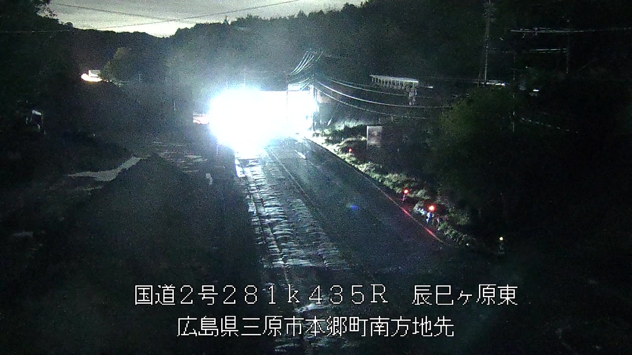 2026年04月23日20時