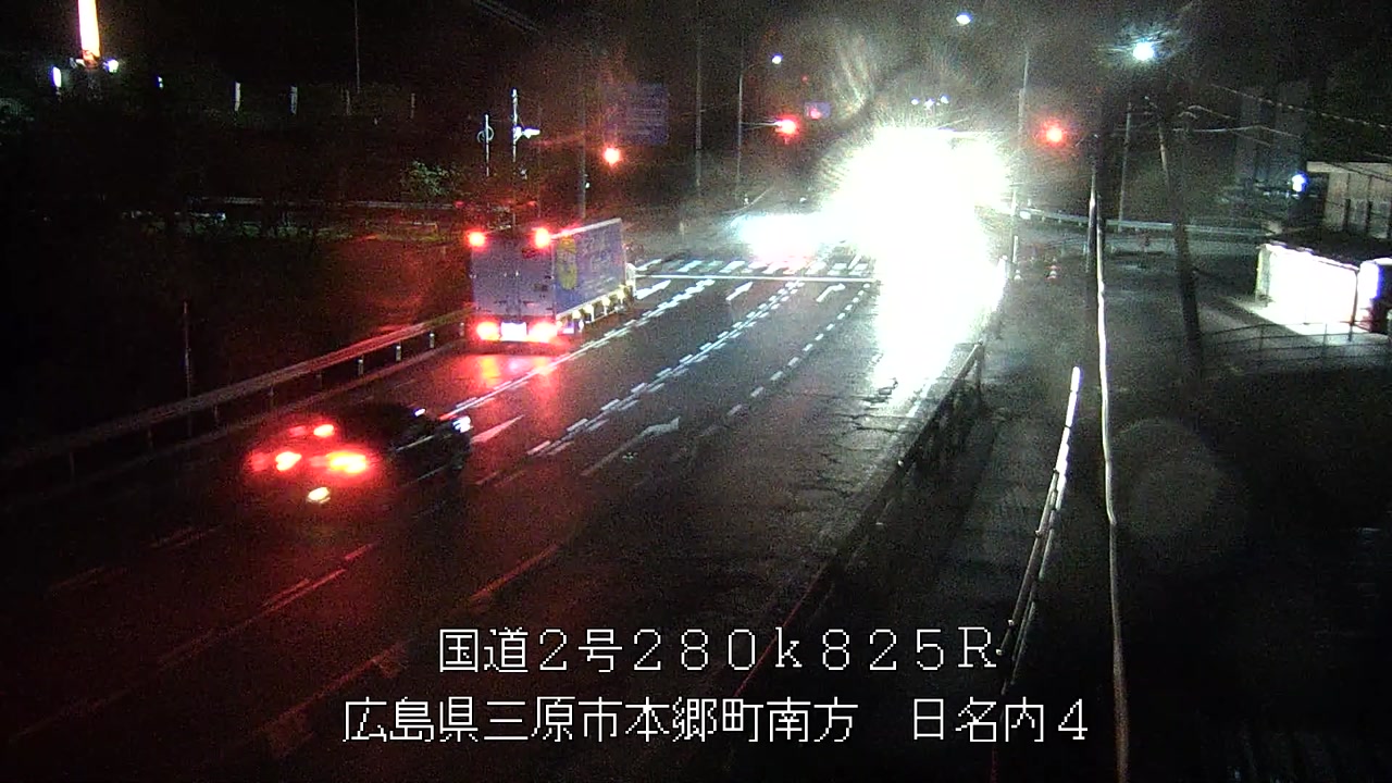 2026年04月23日21時