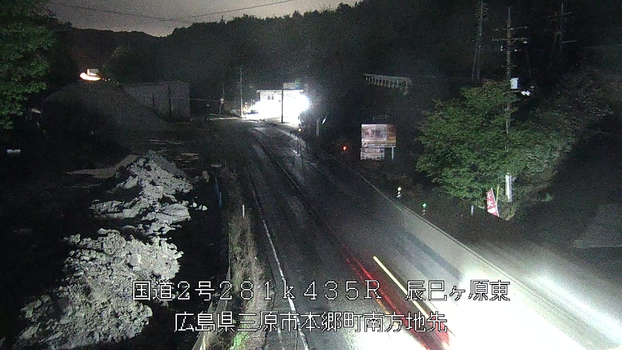 2026年04月23日21時