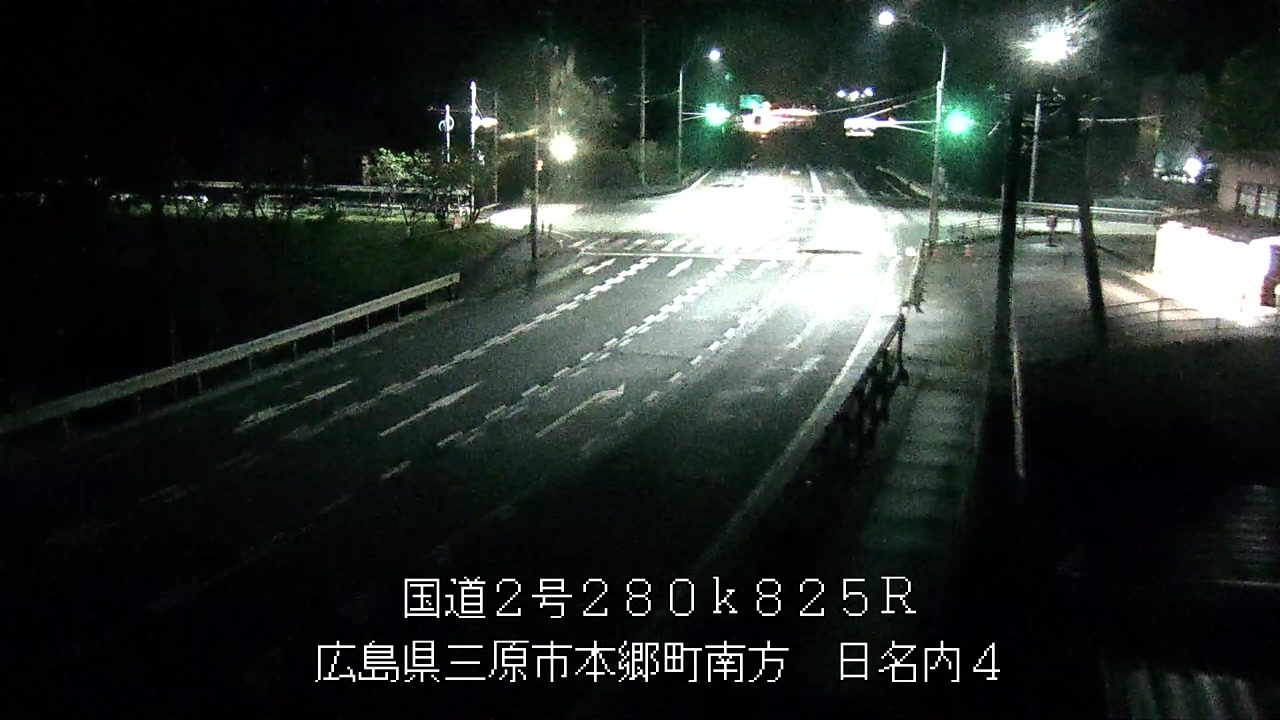 2026年04月23日23時