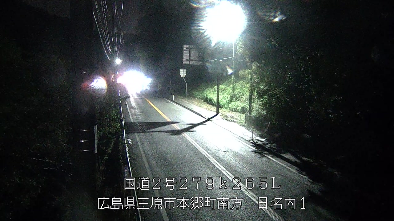 2026年04月23日23時