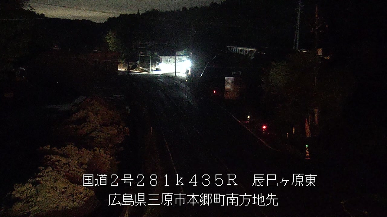 2026年04月24日00時