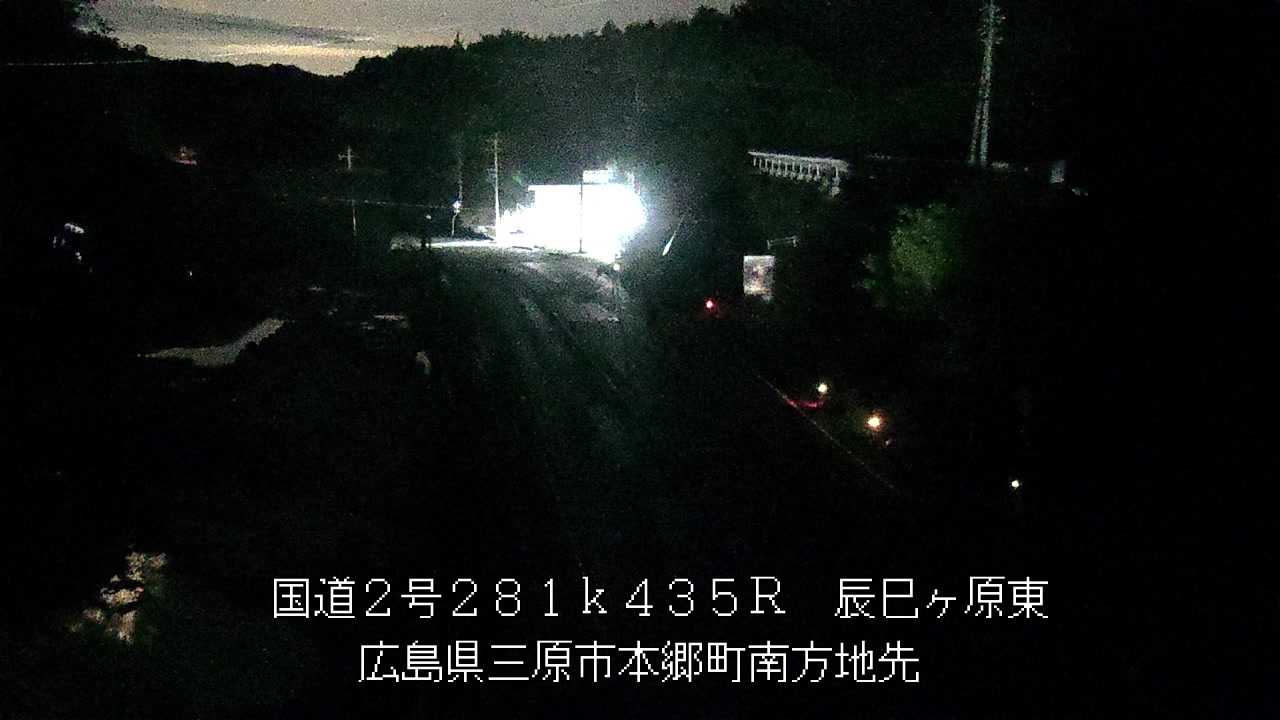 2026年04月24日02時