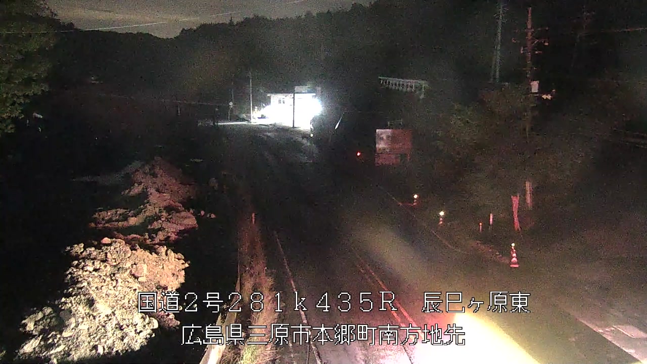 2026年04月24日04時